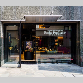 【自由が丘に新店OPEN】インナービューティサロン エステプロ・ラボ ／本格展開の肌ケアメニュー＆店舗限定ビューティドリンクに注目
