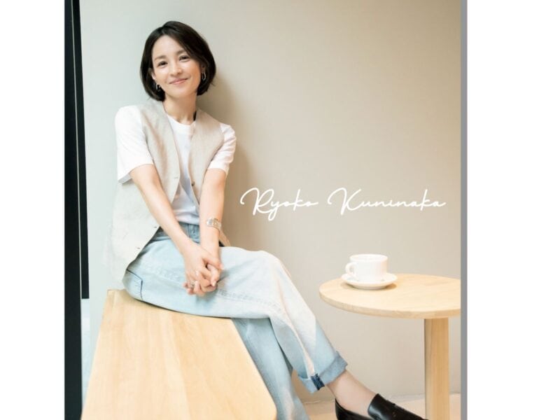 国中涼子さん