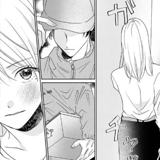『水曜午後２時の恋人　寂しさにつける薬はありますか？』1話