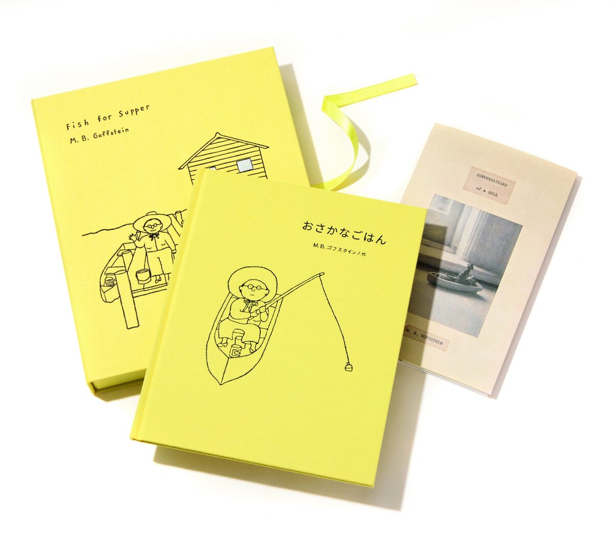 おさかなごはんBOXセット9900円 通常版（絵本単体）2420円