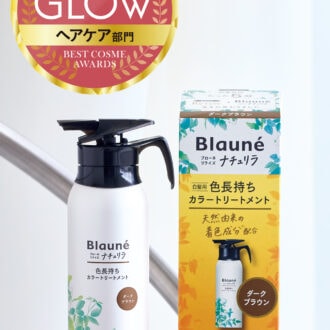 【40代白髪染め】白髪を染めてハリ・コシ・ツヤケアもおまかせ !　カラートリートメントで 美髪をキープ