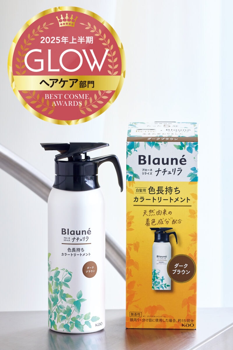 【40代白髪染め】白髪を染めてハリ・コシ・ツヤケアもおまかせ !　カラートリートメントで 美髪をキープ
