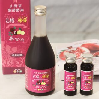 言歩木の商品展示