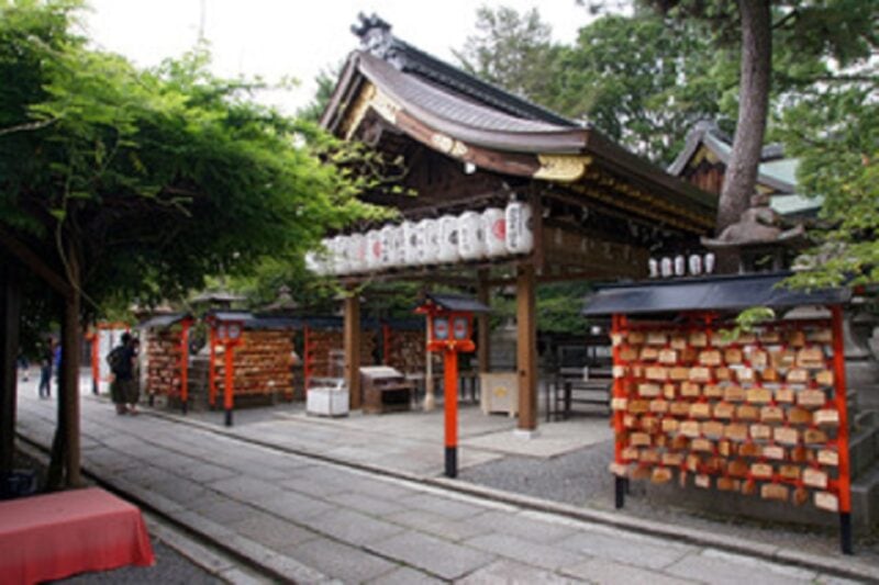 安井金比羅宮（やすいこんぴらぐう）　縁切り神社