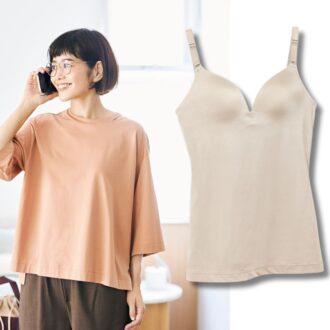 【話題のインナー】40代の体型をきれいに見せるカップ付きインナー６選｜着用スタイル見せ
