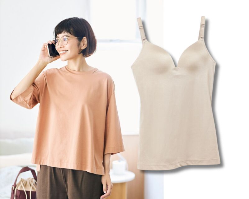 カップ付きインナーのキャミソールタイプでTシャツがキレイ見え