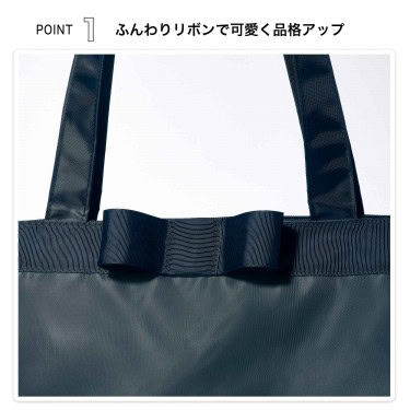 GLOW 2025年11月号2025年11月号 付録【プラステ リボン付き上品トート】 ふんわりリボンで可愛く品格アップ