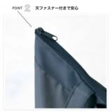 GLOW 2025年11月号2025年11月号 付録【プラステ リボン付き上品トート】 天ファスナー付きだから安心