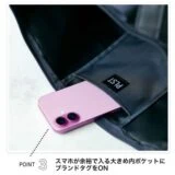 GLOW 2025年11月号2025年11月号 付録【プラステ リボン付き上品トート】 携帯が余裕で入る大き目うちポケットにブランドタグをON