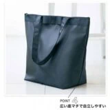 GLOW 2025年11月号2025年11月号 付録【プラステ リボン付き上品トート】 広い底マチで自立しやすい