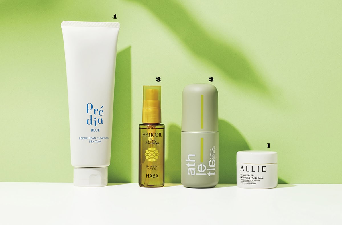 1.首元まわりの紫外線対策にも。アリィー クロノビューティ UV ヘアカラーラスティング＆スタイリング バーム SPF50＋・PA++++ 35g 2750円〈編集部調べ〉（カネボウ化粧品）、2.寝グセ、うねり、髪を結んだ跡などをリセット。速乾のミルクジェルタイプで、汗などで髪が湿っていてもすぐに乾く。リスタイリング ヘアセラム 100mL 4400円（アスレティア）、3.保湿成分スクワランが髪内部に浸透し、ツヤとやわらかさを。ドライヤーの熱で髪を補修するのでドライ前にぜひ。さらさらしっとりヘアオイル 50mL 1650円（ハーバー研究所）※限定品、4.毛穴の汚れを吸着、清涼感のある使い心地。トリートメント効果でしっとりつややかに。Prèdia BLUE　リペア ヘッドクレンズ クレイ 250g 2530円〈編集部調べ〉（Prèdia／コーセー）