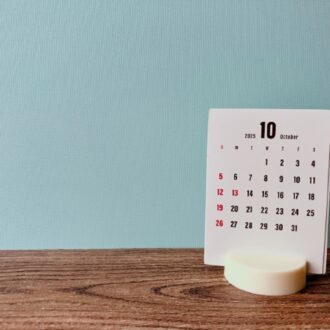 「10月の開運日」ラッキーな日ベスト3＆一粒万倍日や大安・祝日などチェック！ 10月は月頭にラッキーデーが集中！ 見逃さないで【2025】