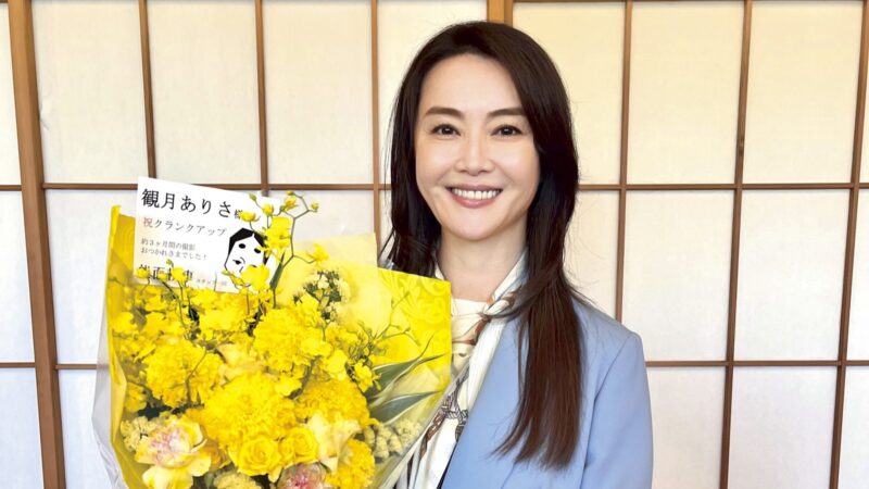 思いがけず【29年前の自分】と再会！ とても新鮮な気分でした【観月