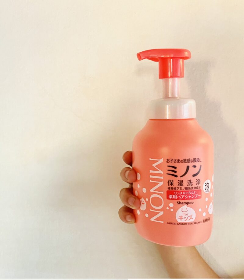 ミノンリンスがいらない薬用ヘアシャンプー
