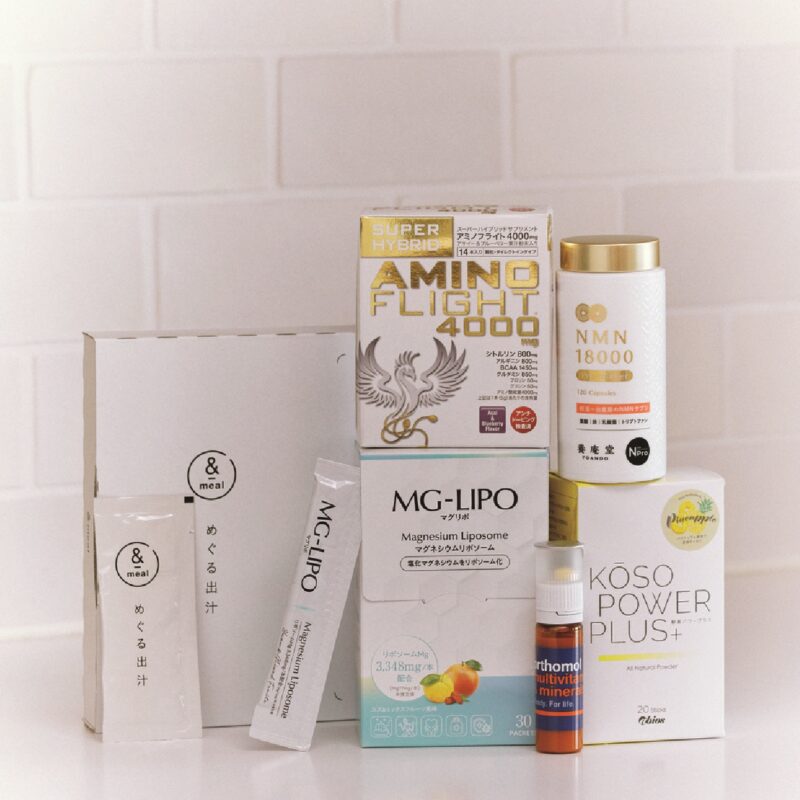 養庵堂 NMN 18000 Pre-mother 120粒 2万8080円（阿部養庵堂薬品）
