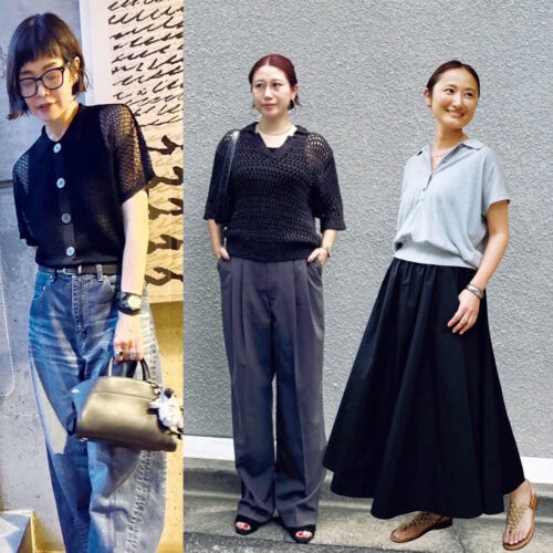 GLOW 2025年11月号