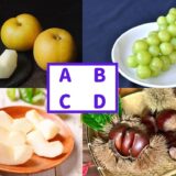 【心理テスト】直感で選んで！「あなたのよさを際立たせるコミュニケーションの方法」がわかる　4択で診断！