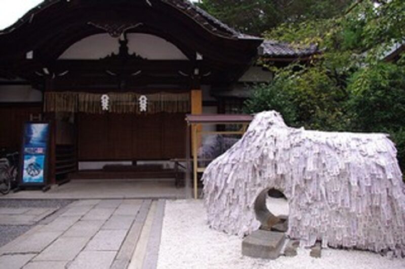 安井金比羅宮（やすいこんぴらぐう）　縁切り神社