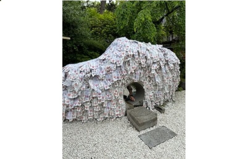 安井金比羅宮（やすいこんぴらぐう）　縁切り神社
