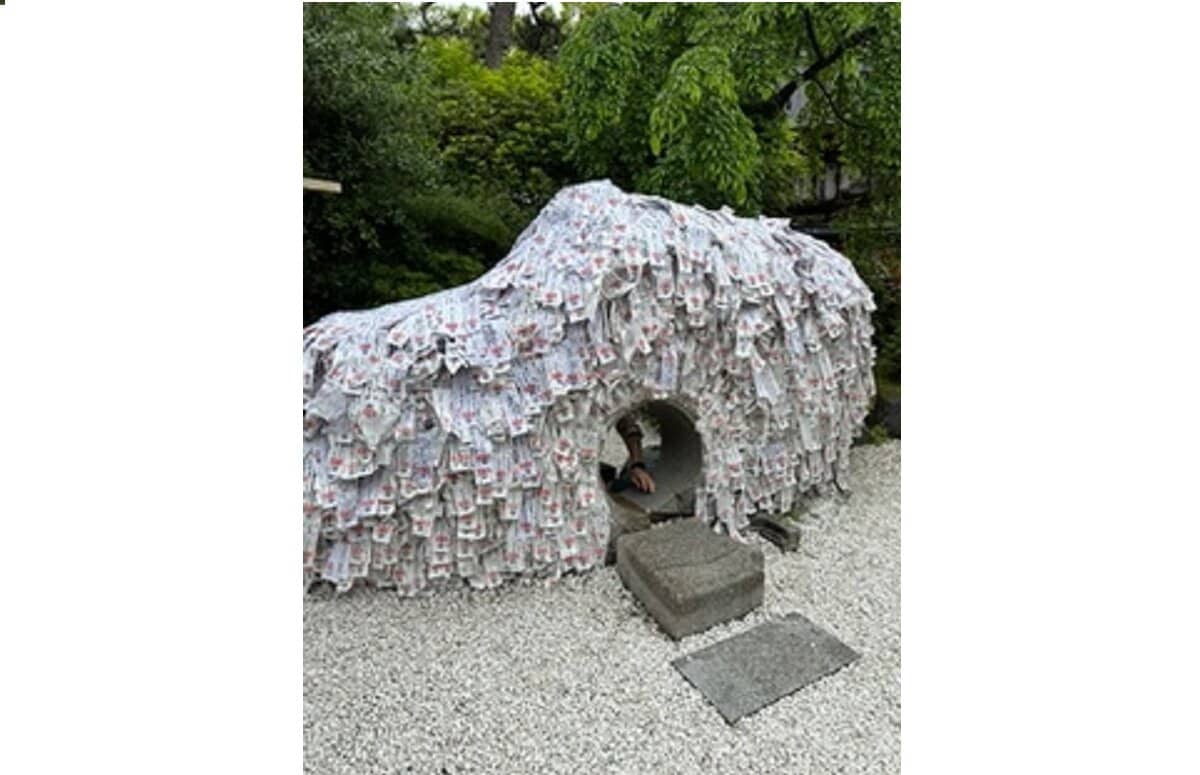 安井金比羅宮（やすいこんぴらぐう）　縁切り神社