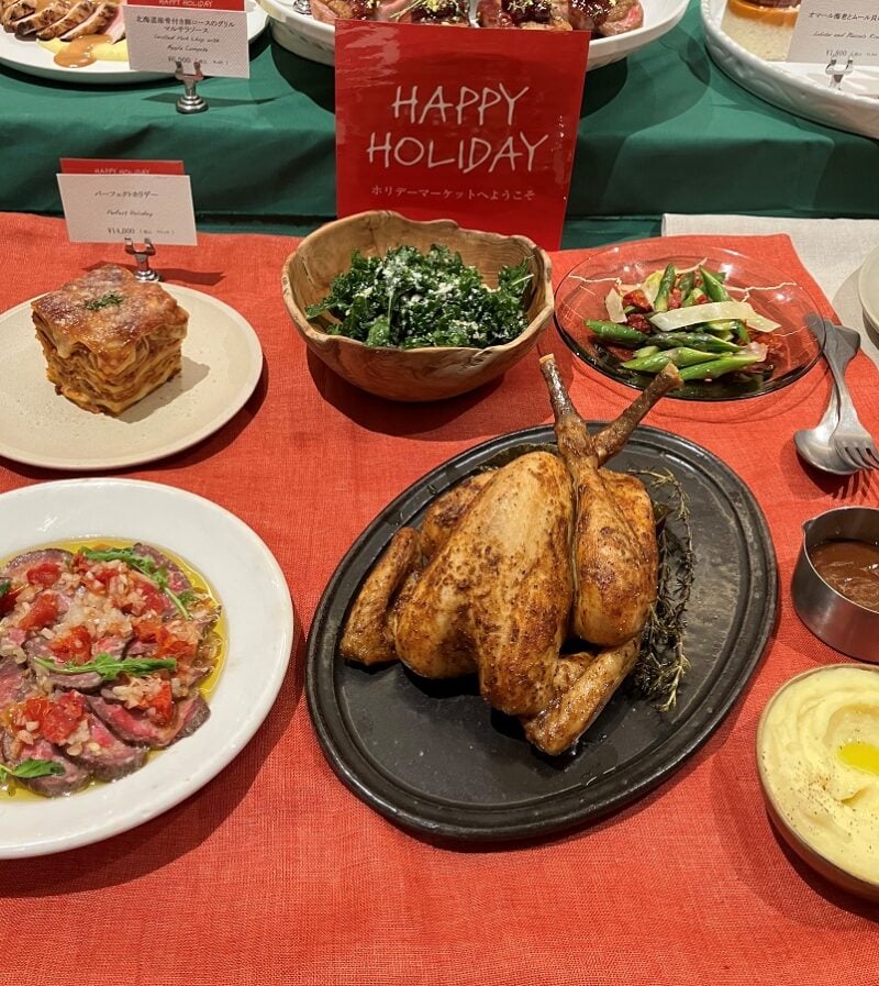 ディーン&デルーカのパーフェクトホリデー