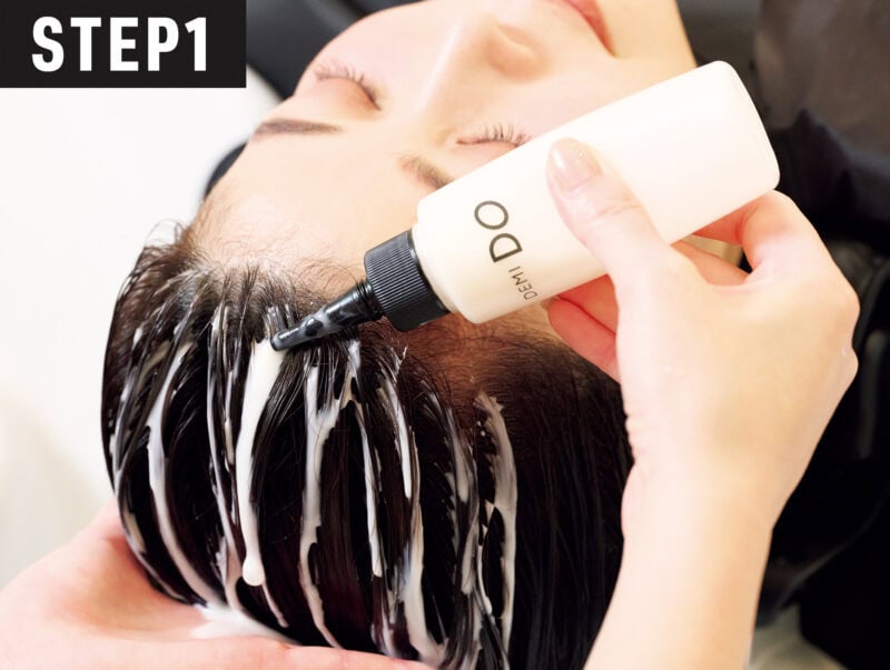 40代ヘアケア,頭皮ケア,デミコスメティクス,デミドゥ,スカルプケア,シャンプー,トリートメント,GLOW