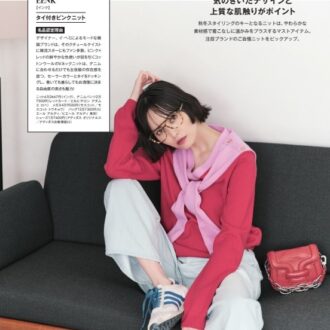 PART2 KNIT