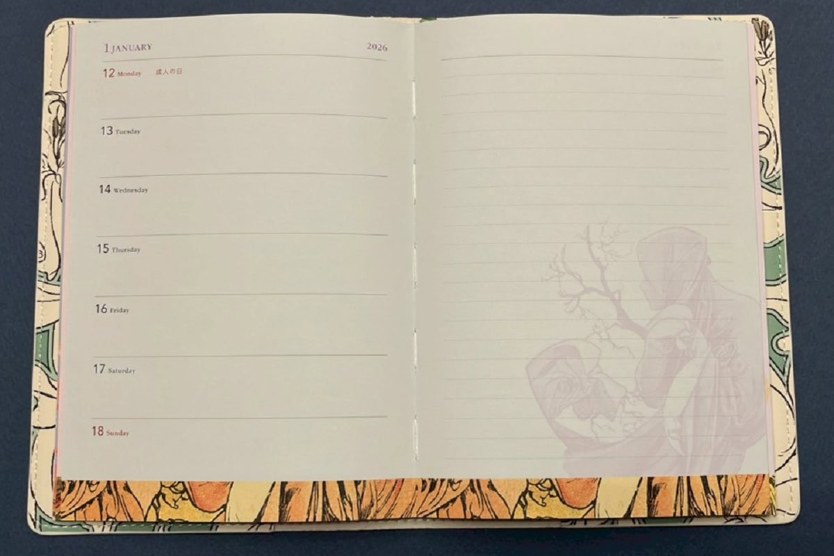 GLOW 12月号　付録　ウィークリー　1月