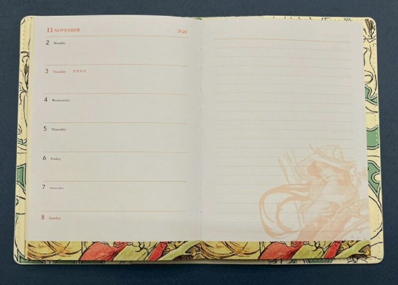 GLOW 12月号 付録 ウィークリー 11月