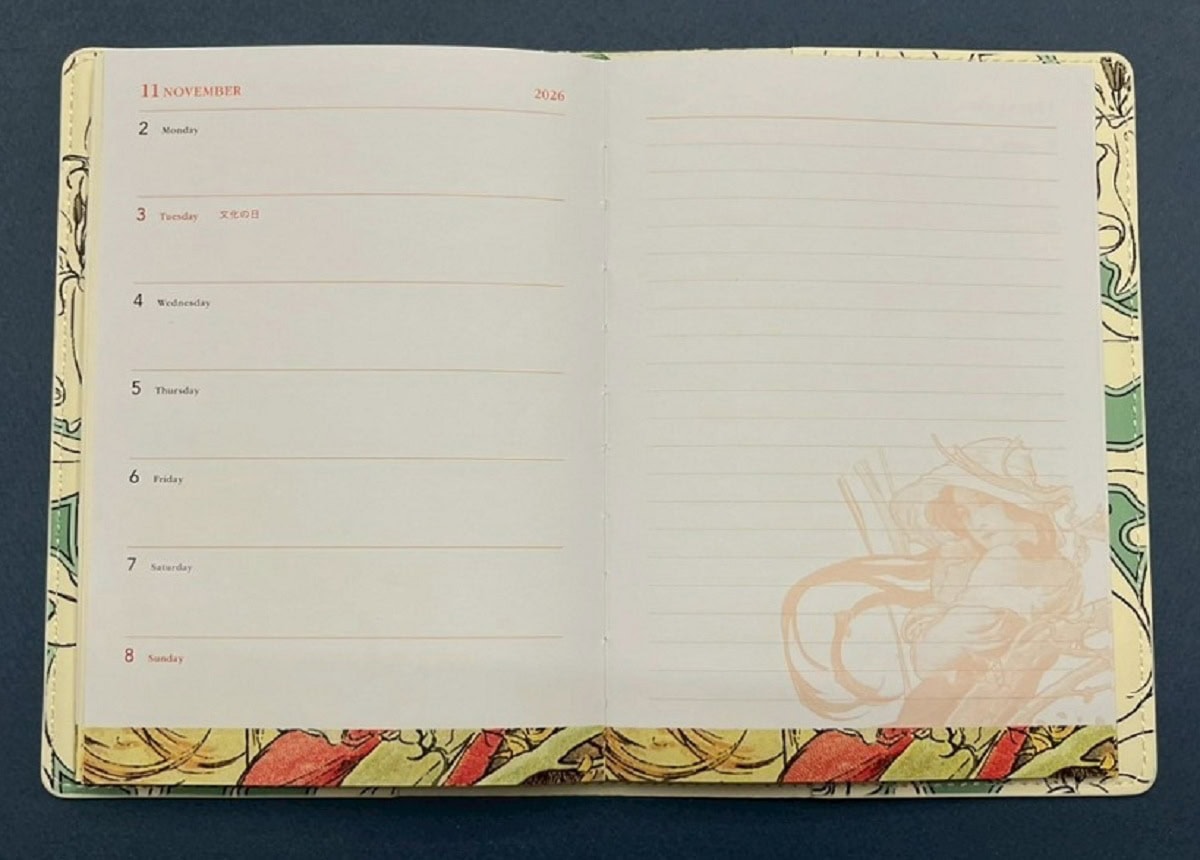 GLOW 12月号　付録　ウィークリー　11月