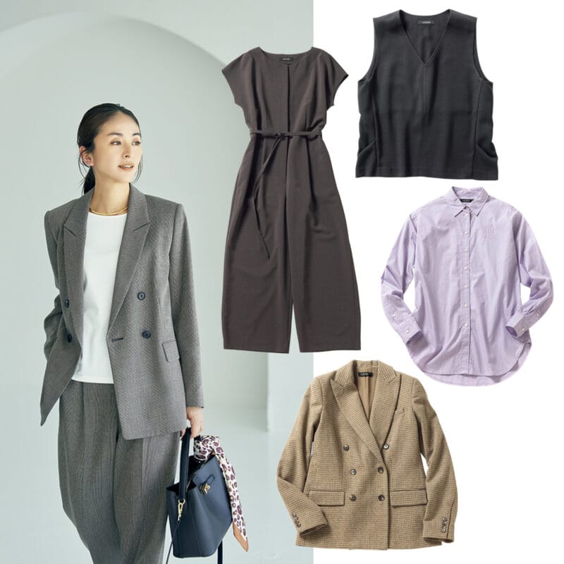 大人のWORK服ブランド2選
