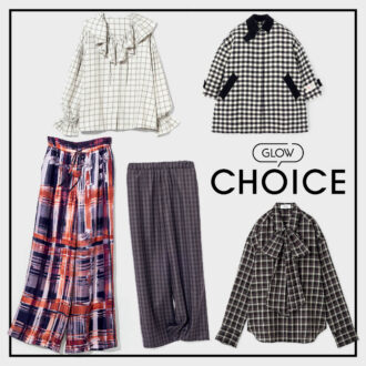 【この秋注目のチェック】40代が取り入れるのにちょうどいいアイテム４選