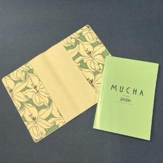 GLOW12月号 付録 ミュシャカバー