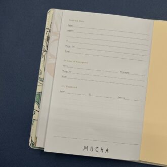 GLOW12月号 付録 巻末ページ