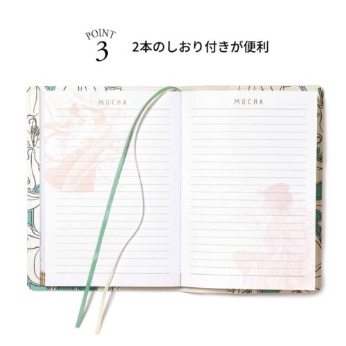 GLOW 2025年12月号2025年12月号 付録【ミュシャ2026年版豪華手帳】 2本のしおり付きが便利