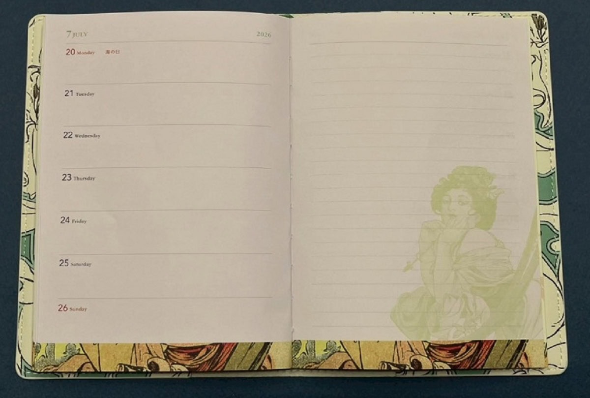 GLOW 12月号　付録　ウィークリー　7月