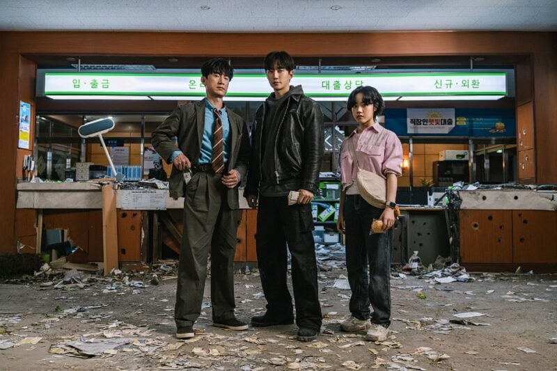 『CASHERO 〜ヒーローは現金を持つ〜』※Netflixにて配信予定