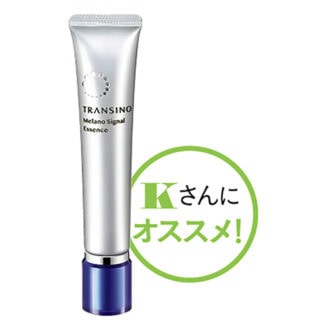 ランシーノ薬用メラノシグナルエッセンス［医薬部外品］30g 4950円〈編集部調べ〉（第一三共ヘルスケア）