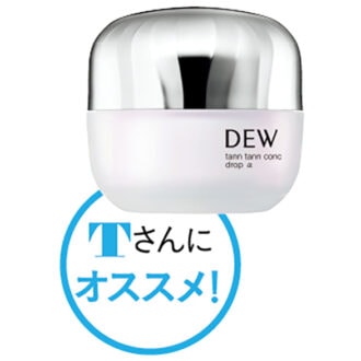 DEW タンタンコンクドロップα 55g 5280円〈編集部調べ〉（カネボウ化粧品）※9月20日発売
