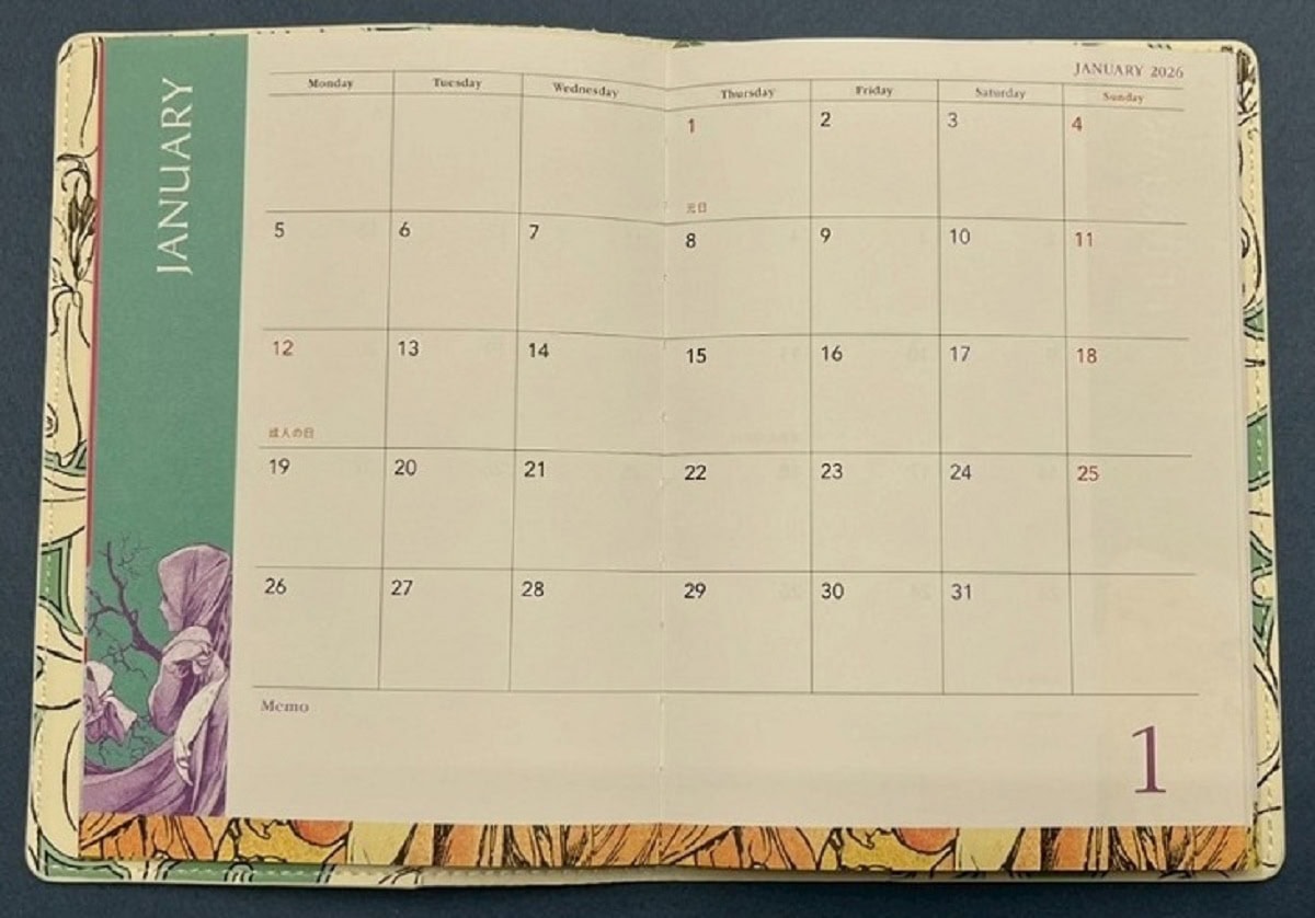 GLOW 12月号 1月　マンスリー