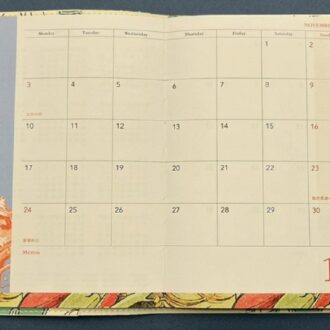 GLOW12月号 11月マンスリー