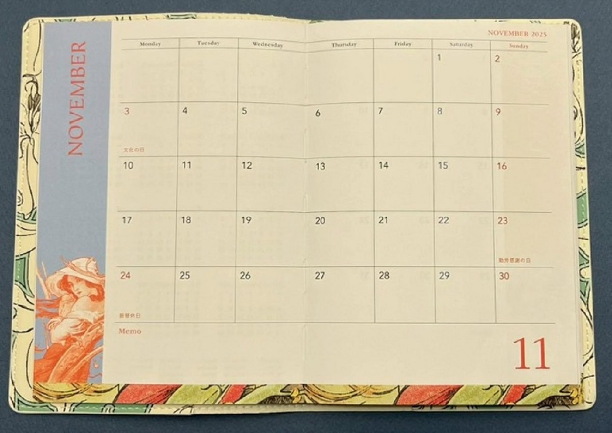 GLOW12月号　11月マンスリー