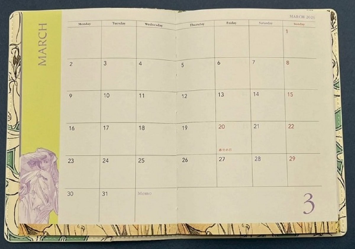 GLOW 12月号 付録 3月