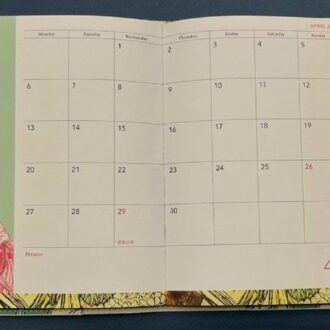 GLOW 12月号 付録 4月 マンスリー