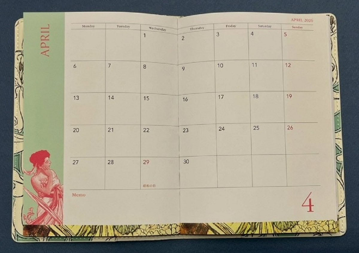 GLOW 12月号 付録　4月　　 マンスリー