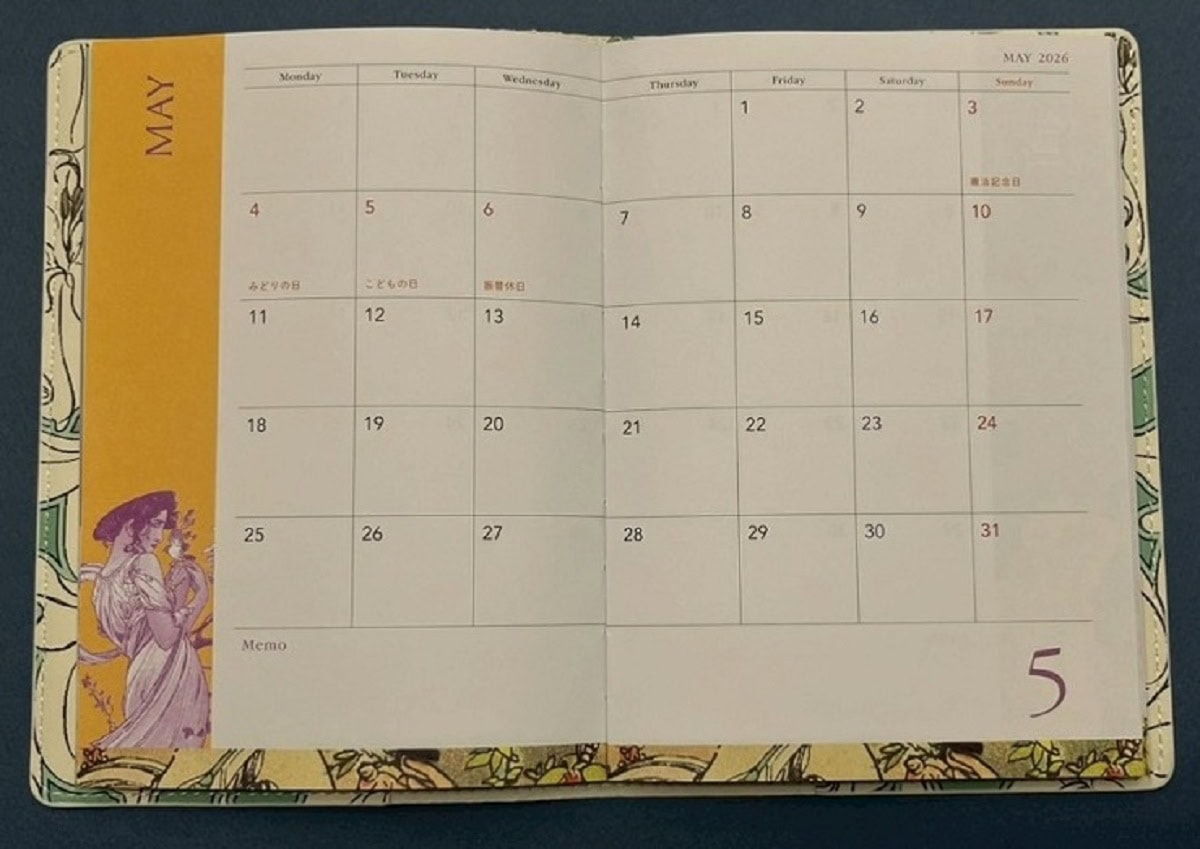 GLOW 12月号 付録 マンスリー 5