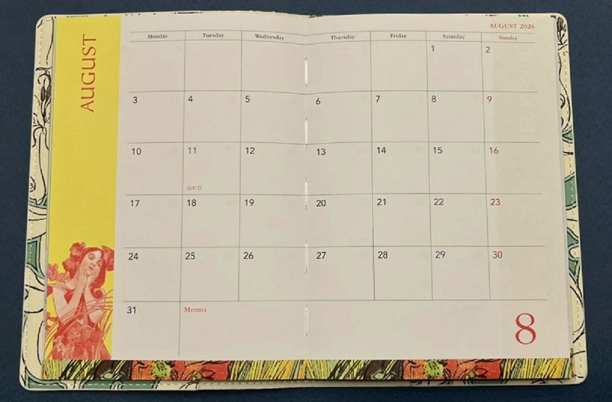 GLOW 12月号 付録 マンスリー8月