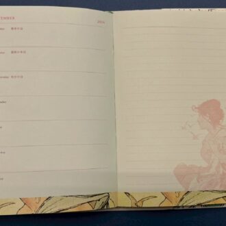 GLOW 12月号 付録 ウィークリー 9月