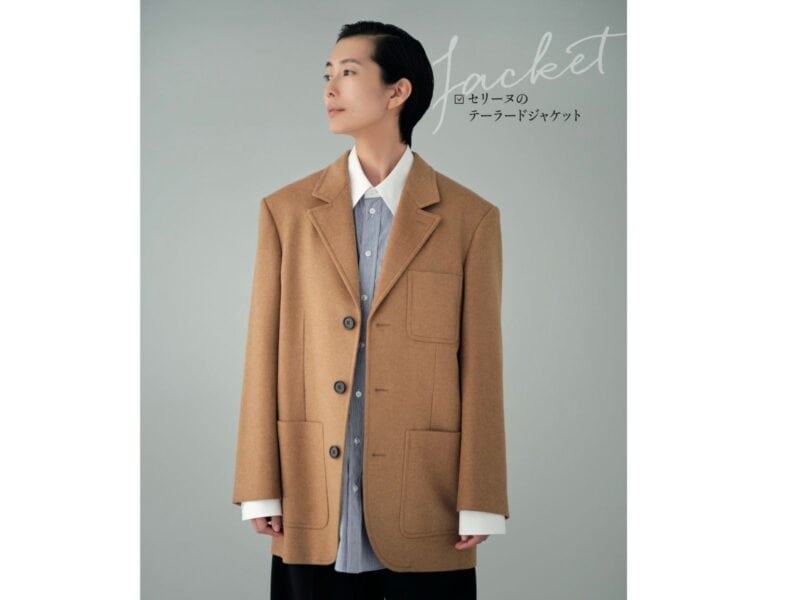 セリーヌのテーラードジャケット