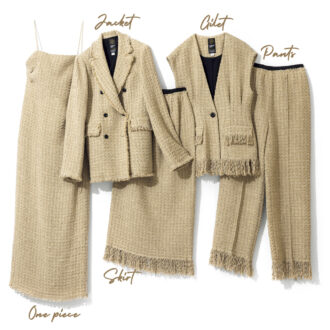 “着回し・統一感・時短”ぜんぶ叶う! 『カセット服』が40代に話題沸騰中!|グリードのツイード素材